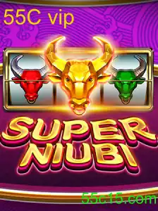 SuperNiubi